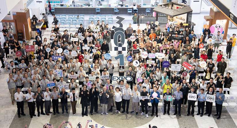 嘉義市320+1城市博覽會12/12登場 結合三金陣容為城市譜曲 桃喜亮相全城歡騰