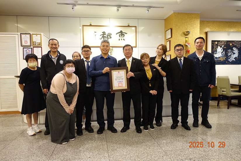 有您真好！京都商旅提供住宿予受傷員警眷屬無償居住，放心照護無後顧之憂