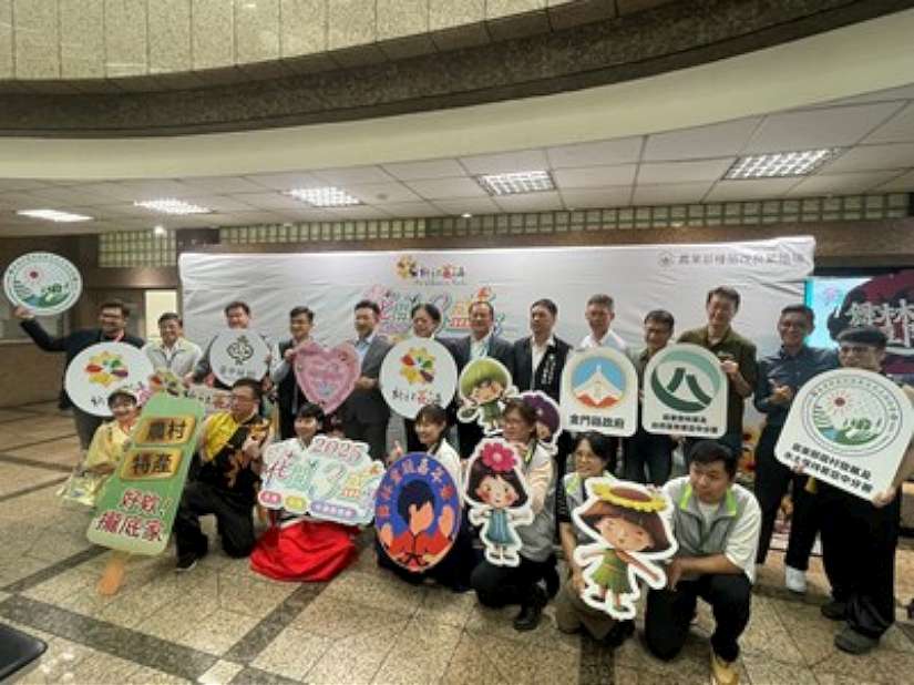 中台灣農業行銷展售會11/8熱鬧登場 8縣市農產品齊聚新社花海