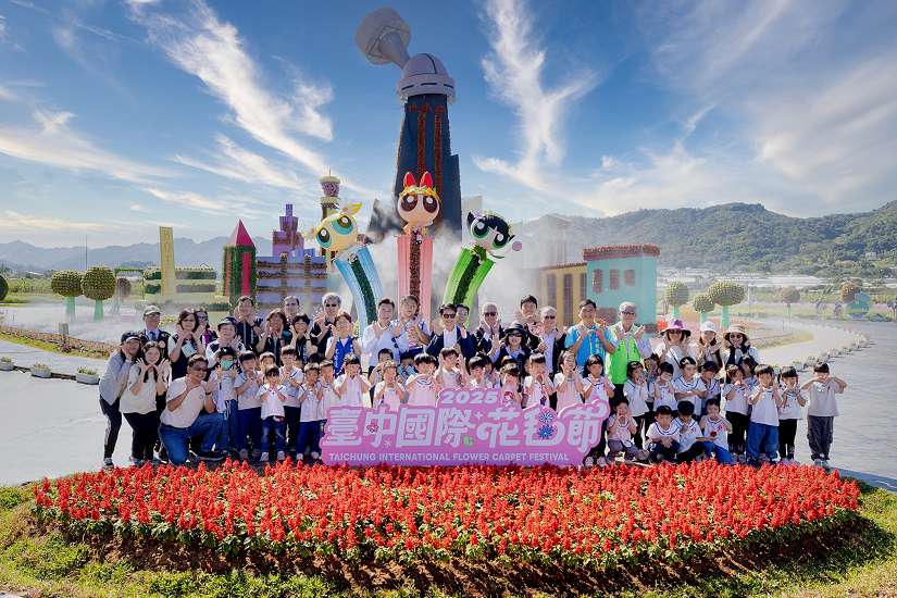 史上最大主花毯亮相！ 飛天小女警主題裝置與限定主題館領航花海奇幻冒險