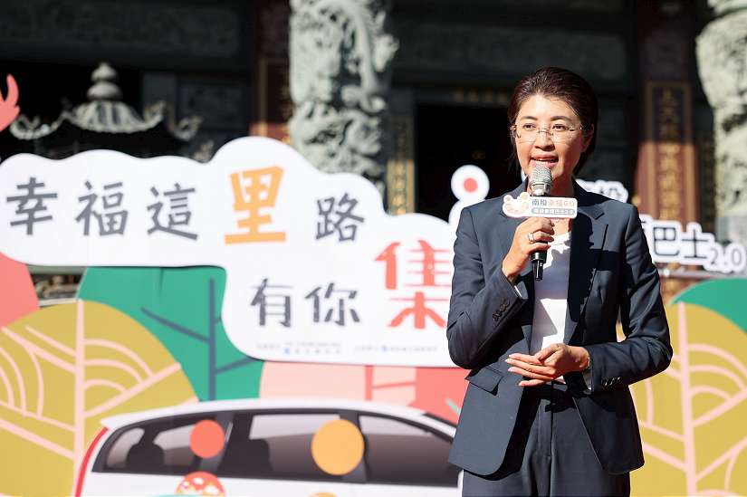 幸福巴士水里集集正式通車