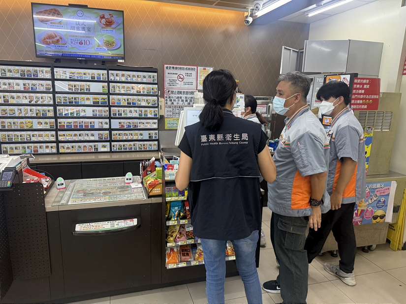 加熱菸視同一般菸品！臺東縣衛生局呼籲民眾遠離菸害並遵守《菸害防制法》