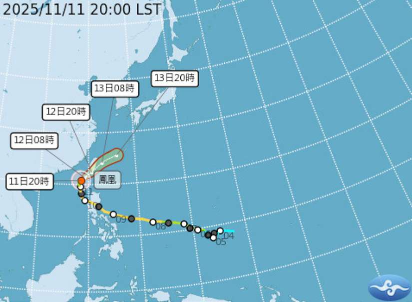 輕度颱風 鳳凰（國際命名 FUNG-WONG ）海上陸上颱風警報