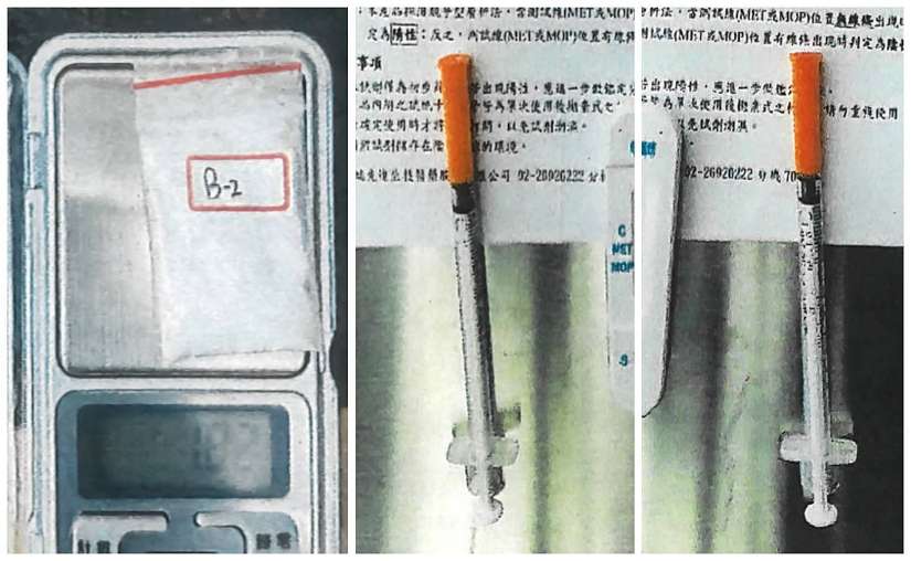 虛擬幣詐騙面交  南港警現場速逮車手、收水手並起出毒品