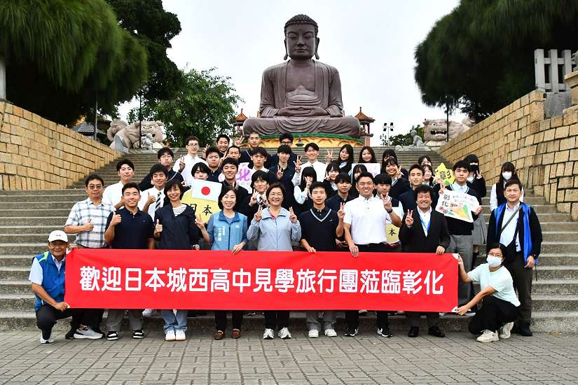 日本高中生近200人來台見學　走讀彰化創造永續觀光新藍海