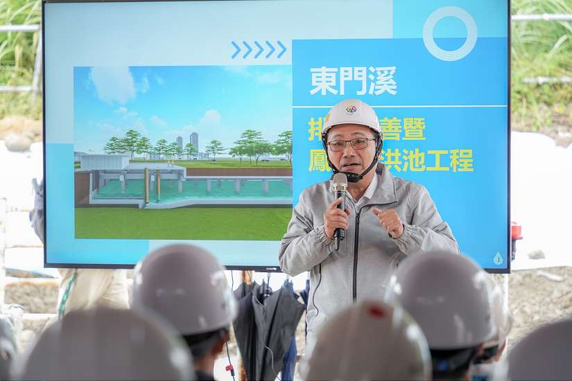 大雨不再成災 新北打造鳳鳴滯洪池迎風無懼