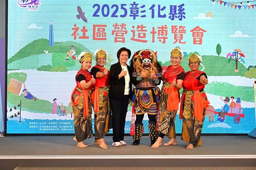 42個社區展現精彩亮點 彰化縣社區營造博覽會於11/30盛大登場