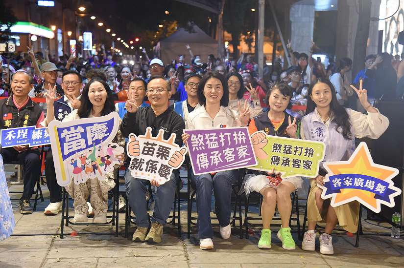 「禾埕練舞功」～社會組總決賽　為客家藝文嘉年華精彩壓軸