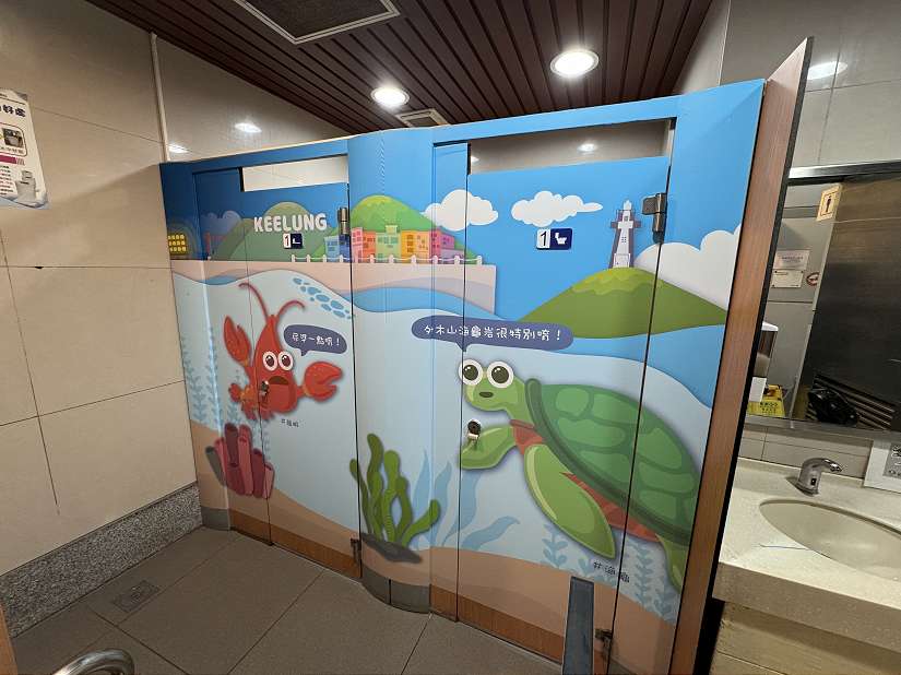 海洋城市新風貌，基隆公廁化身城市美學新地標