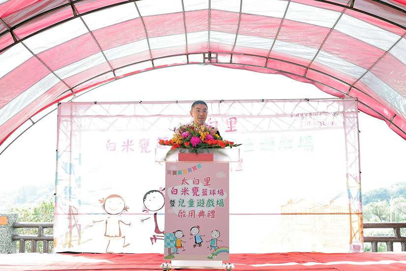 白米甕籃球場、遊戲場啟用　謝國樑：打造中山區全齡友善運動空間