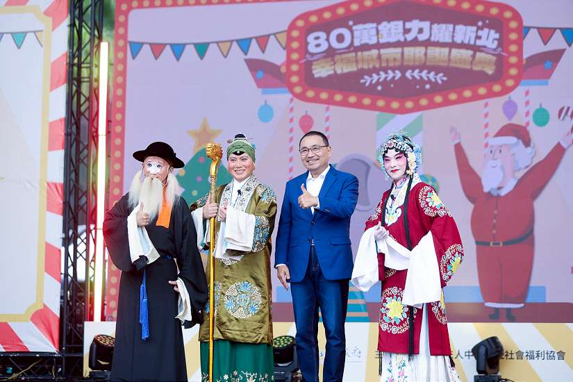 新北推「十大友善樂齡政策」 侯友宜：打造高齡友善城市