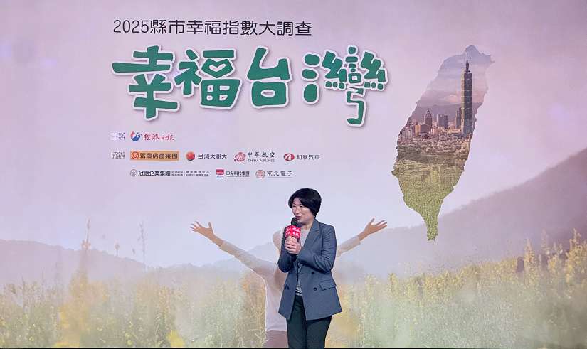 全臺最幸福城市在臺東！ 饒慶鈴：讓臺東人從日常生活感受真正的改變
