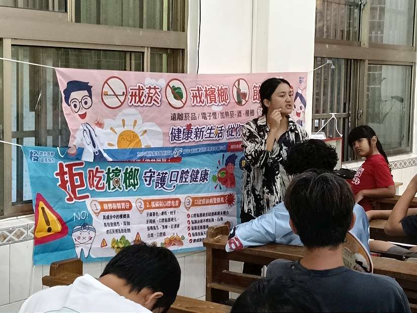 123世界檳榔防制日~南投縣口腔癌防治有力，榮獲「防治力績優」第3名