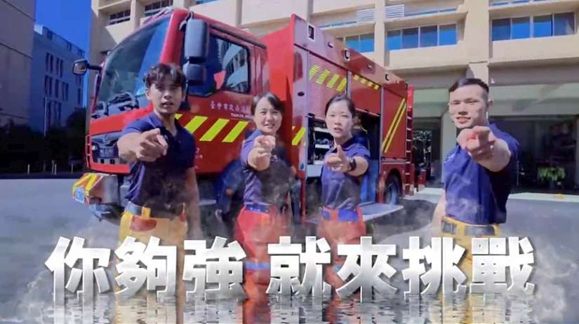 中市消防員參戰「2025全球極限體能鋼鐵大賽」 邀市民一同參與