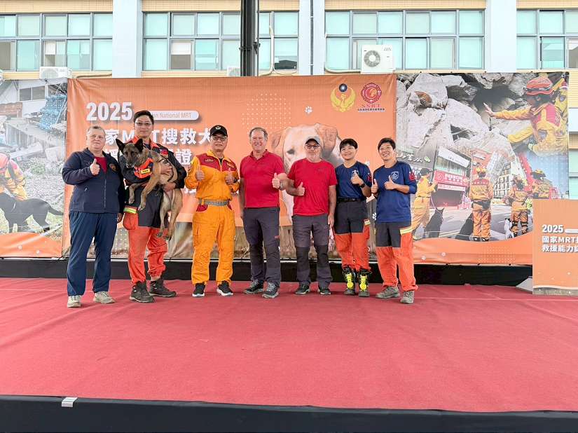 新北搜救犬隊伍 表現優異 通過國家MRT救援能力認證