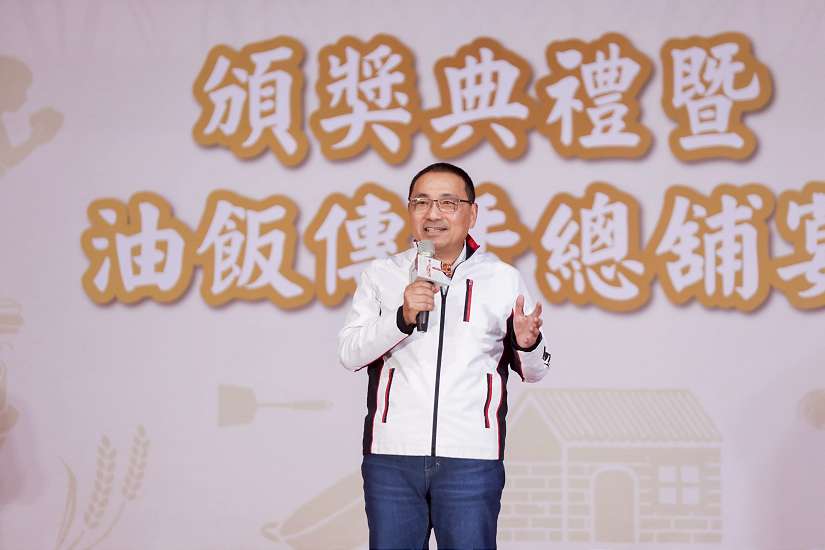 2025新北油飯節「職人油飯大賞」冠軍揭曉 侯友宜：傳承城市幸福味道