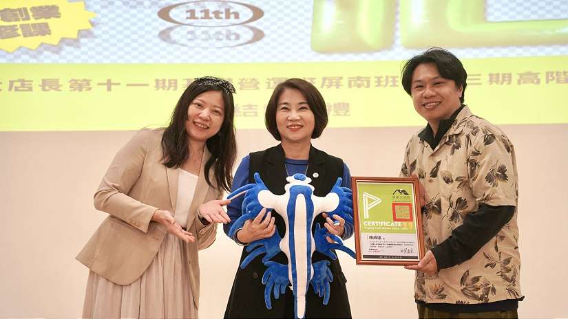 多元產業青年齊聚 大店長課程再添新力軍 屏南青年勇敢追夢不設限