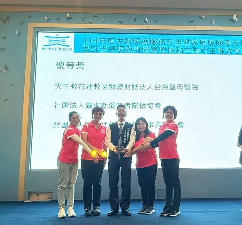 當照顧變得不再沉重 失智照護模式助照顧者找回健康與力量