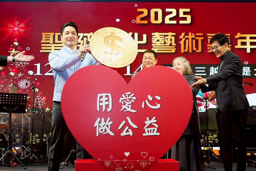 出席「2025聖誕文化藝術嘉年華」 蔣萬安：歡迎來臺北過聖誕、迎新年