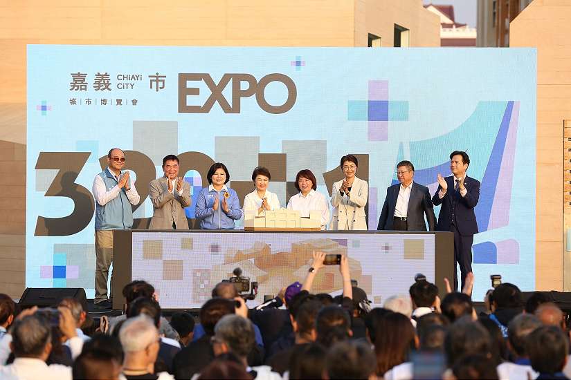城市即展場！320+1嘉義市城市博覽會盛大開幕 黃敏惠市長攜手八縣市首長見證木都新篇章
