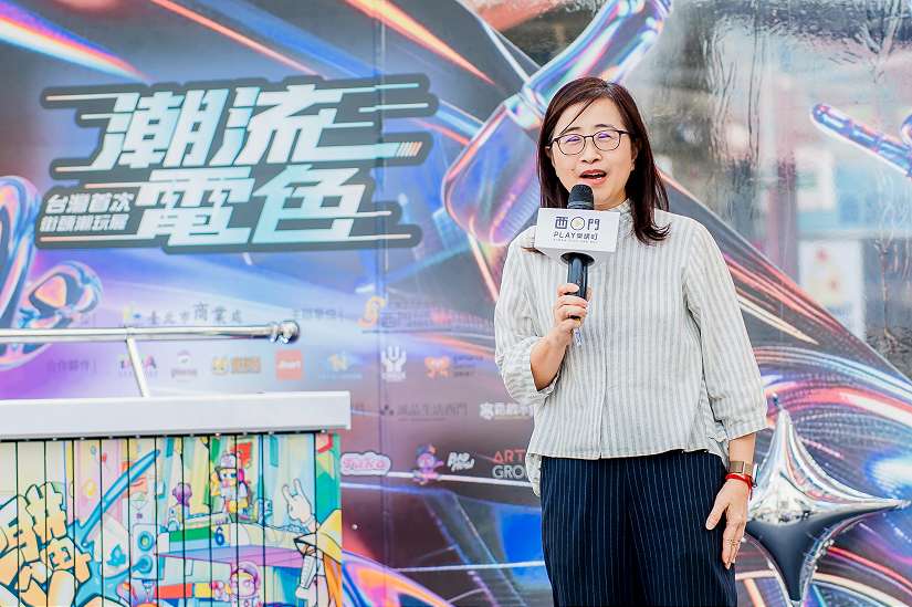 潮流電色「 2025 西門 PLAY 樂購町」魅力登場 潮玩展區x週週玩色派對x精選樂購店家 等你來打卡