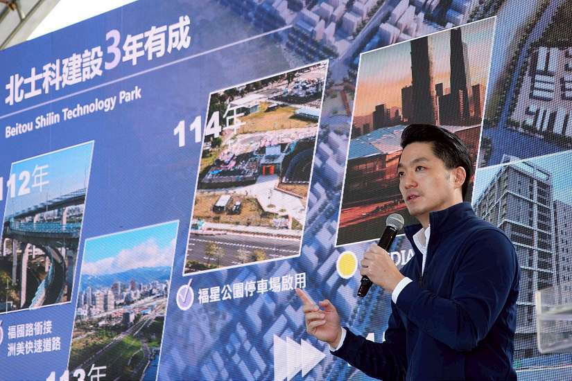 輝達落腳北士科! 蔣萬安視察T17、T18基地 擘劃臺北成為全球AI最強心臟