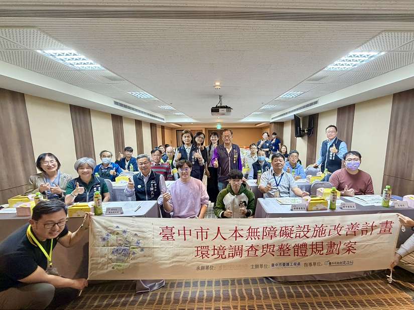 台中市「一中商圈」行人優先街區成形！建設局辦期末規劃說明會凝聚地方共識