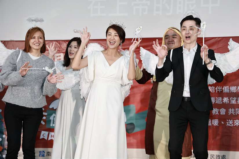 南投愛無限聖誕星願天使送暖活動 為偏鄉學童送上關懷與祝福