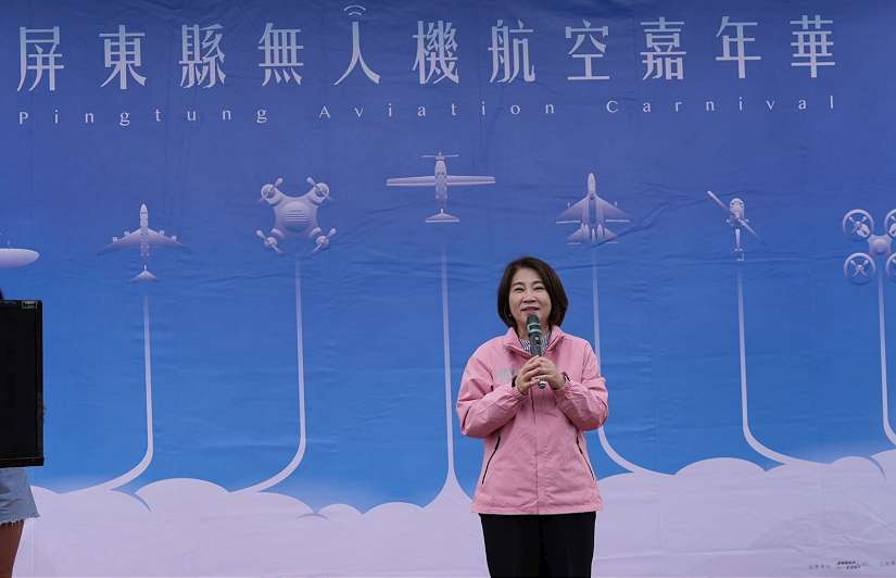 飛越屏東天空 無人機航空嘉年華震撼登場