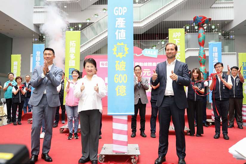 歷年之最、再創紀錄！ 台中購物節登錄金額破360億 1/16抽壓軸好宅