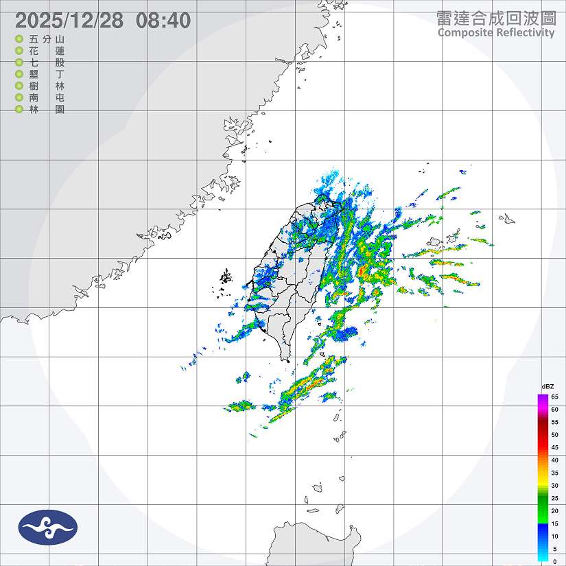 今、明(28日、29日)兩天北部及東北部氣溫回升，各地早晚天氣仍較涼