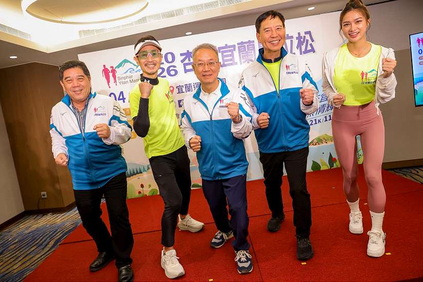 勁杏宜蘭 熱情輝灑 2026杏輝宜蘭馬拉松4月開跑新氣象