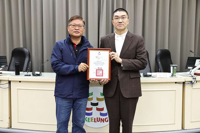 榮耀時刻｜基隆新住民照顧服務榮獲「優等」肯定