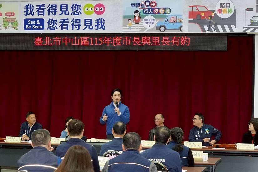 蔣萬安中山區與里長有約：中山區是「起家厝」　不忘初衷是從政信念