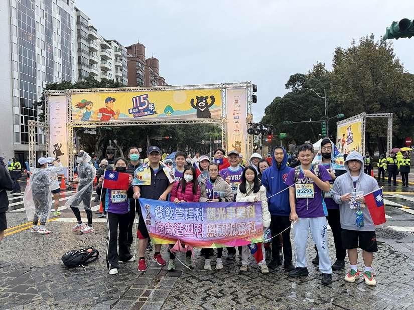 喬治鐵人「愛與榜樣」健康向前行