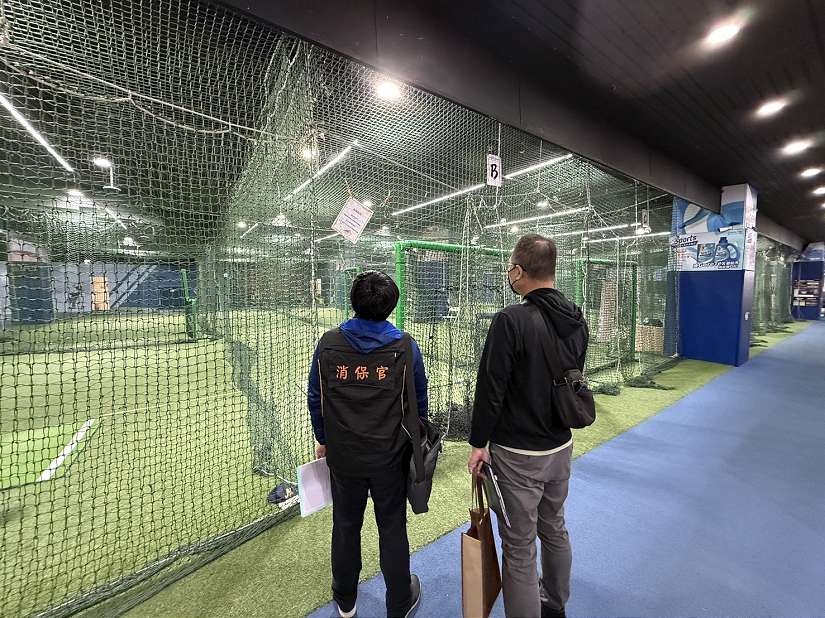 新北市消保官公布室內棒球練習場查核結果