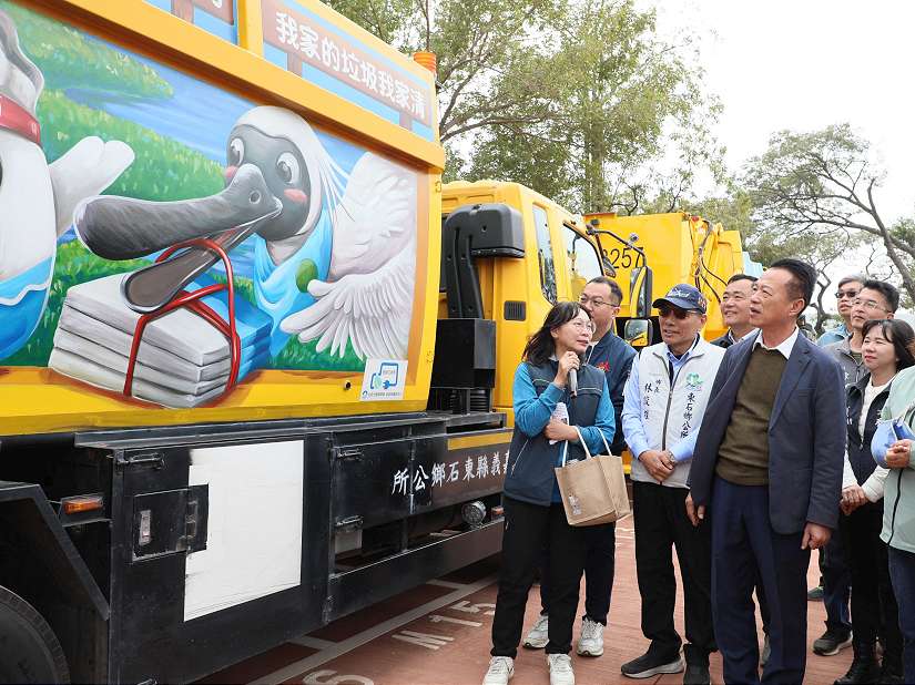 垃圾車變身環保新亮點！嘉義縣美化清運車融入在地特色，打造獨特風貌