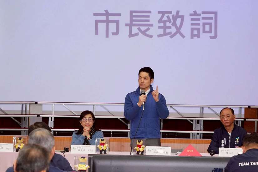 主持里長有約座談會　蔣萬安：持續推動以人為本政策 打造更安全宜居臺北