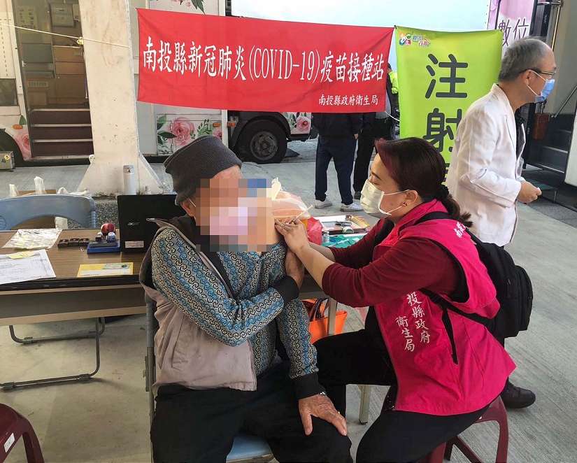 春節防疫不打烊，快樂出遊不馬虎 縣府衛生局籲打疫苗健康過好年