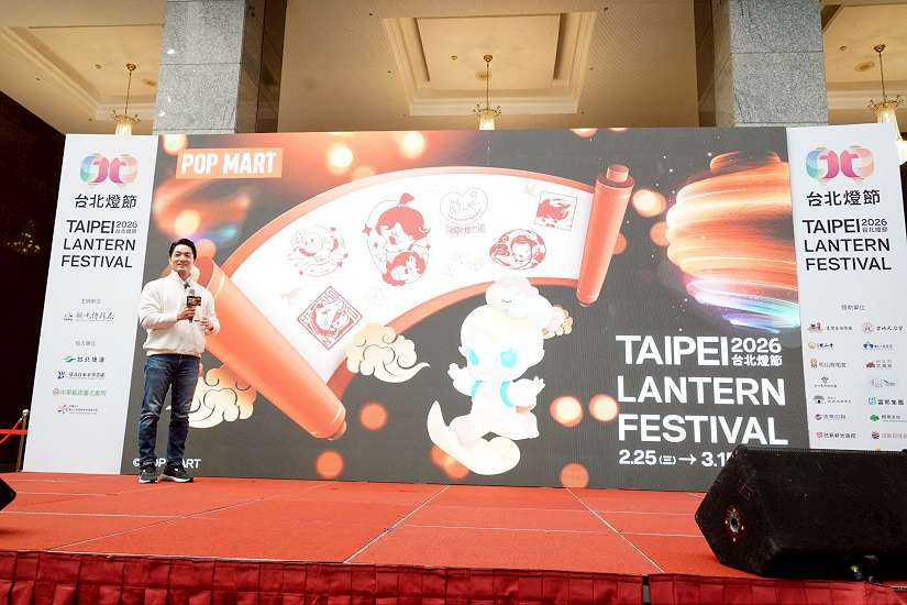 蔣萬安宣布2026臺北燈節雙展區登場 西門町攜手泡泡瑪特迎全球旅客