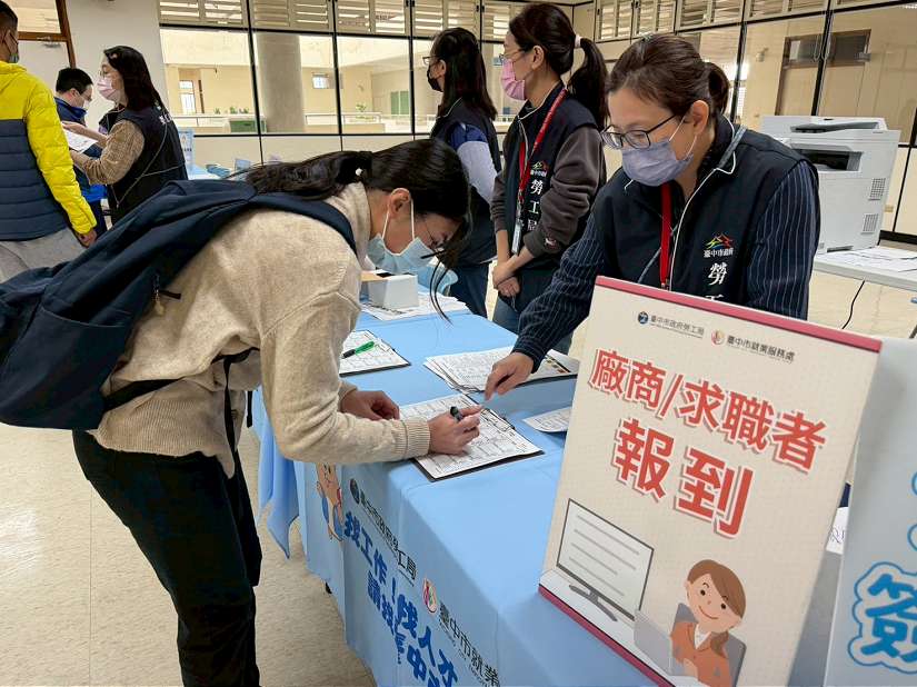 開幕在即！中市府攜手漢神洲際2/7辦徵才　釋出逾700職缺最高薪7.3萬元