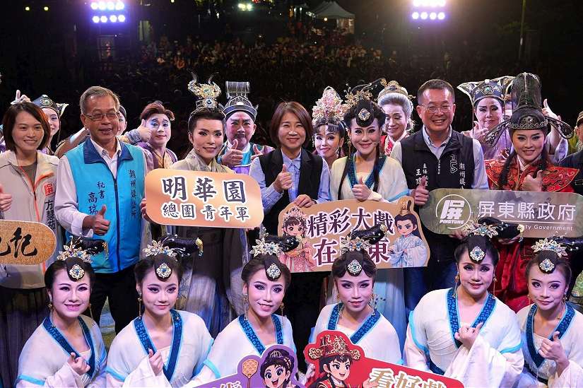 明華園回鄉公演《王子復仇記》 吸引上千觀眾看戲