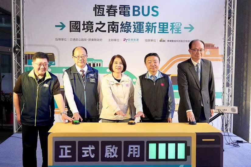 屏東綠色交通轉型！10 輛全電動公車2月4日恆春上路