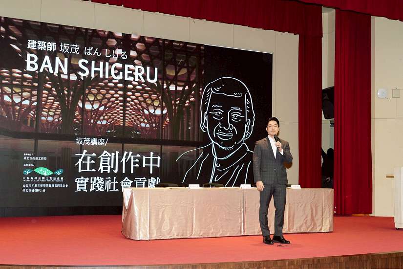 攜手國際建築大師坂茂操刀設計公廁 蔣萬安：翻轉刻板印象