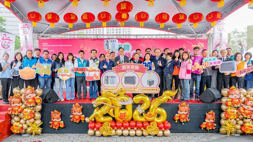 2026桃園年貨大街開幕　張市長：串連市場活絡城市經濟