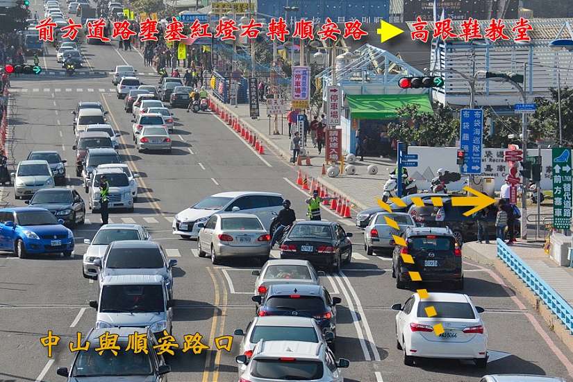 農曆春節濱海景點湧人潮 布袋警交通疏導全面上線