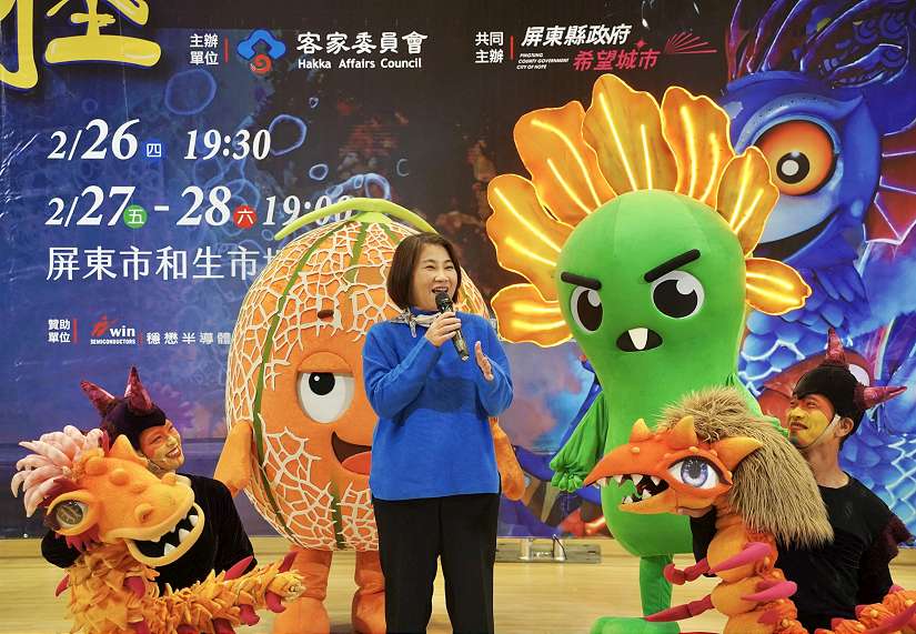 客家親子大戲《燈怪》屏東開春首演! 邀請鄉親2月26日至28日走進奇幻劇場