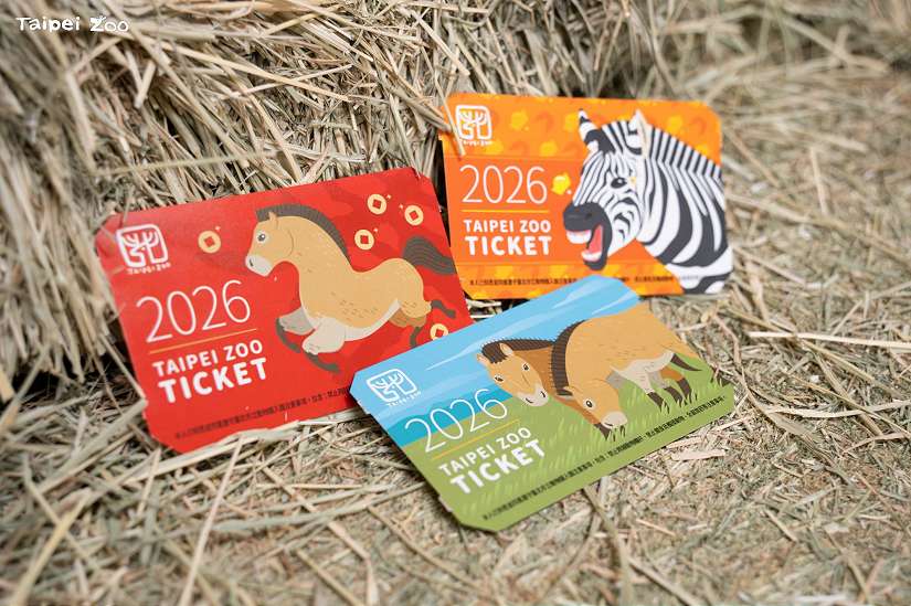 北市動物園3款馬年限定門票上線！等你來蒐集