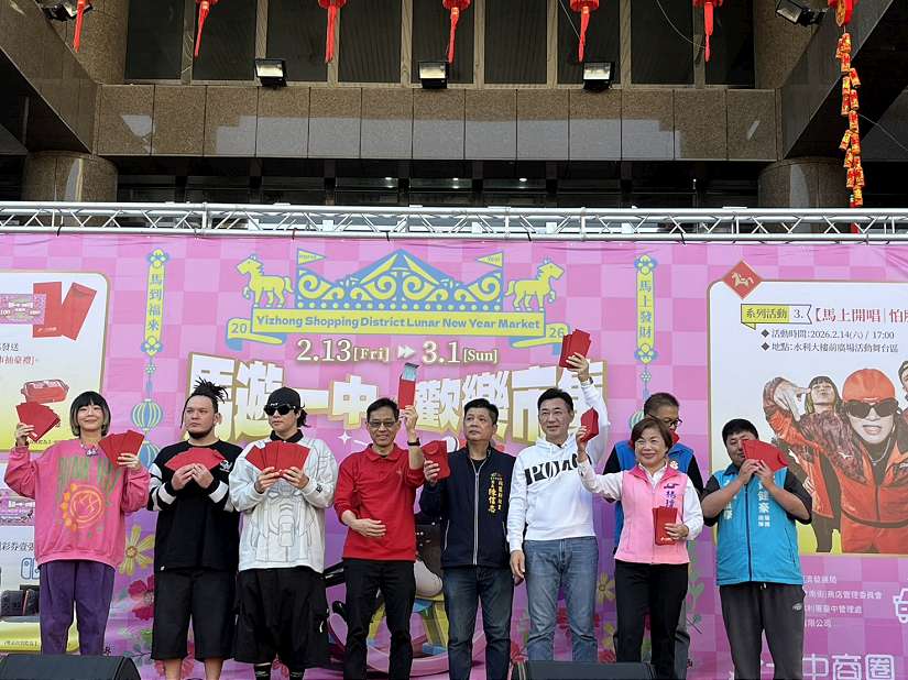 約會就逛全國卓越商圈！一中年貨大街開跑 商圈版「物調券」超搶手