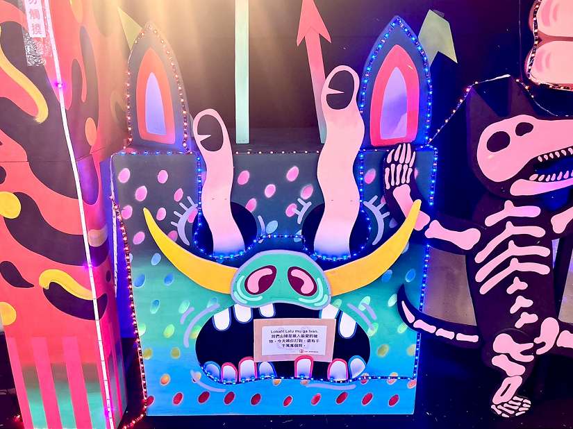 山豬、黑熊「期間限定」出沒夜間派對 2026新北燈會原民區攜手女獵人 打造動物光影藝術